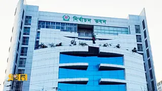 তৃতীয় ধাপে ১১২ উপজেলায় ভোটগ্রহণ ২৯ মে